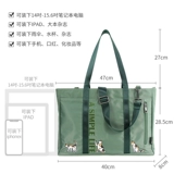 Демисезонная вместительная и большая сумка на одно плечо для принцессы, с вышивкой