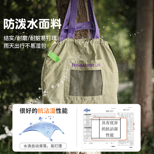 花间公主原创晨昏线多巴胺撞色单肩包开学季书包轻便出行手提袋 - 图2