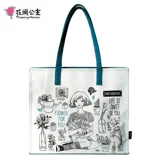 Huajian Princess Flower для вас 2011 Оригинальный литературный плечо холст, дамы щедрая сумка женская сумка