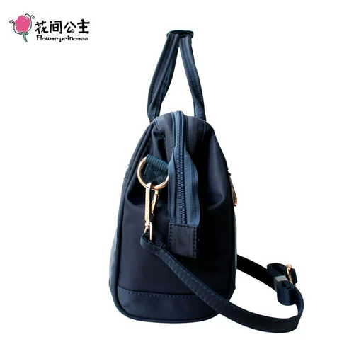 Лавандовая демисезонная нейлоновая сумка через плечо для принцессы для отдыха, сумка на одно плечо, с вышивкой