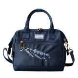 Лавандовая демисезонная нейлоновая сумка через плечо для принцессы для отдыха, сумка на одно плечо, с вышивкой