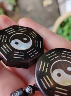个性定制八卦银丝镶嵌古金文创