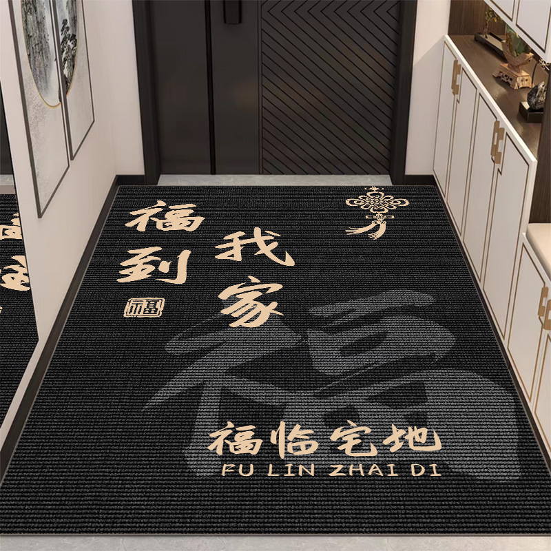家用玄关防滑喜庆红色入户门地垫进门简约地毯简约轻奢门口脚垫 - 图0