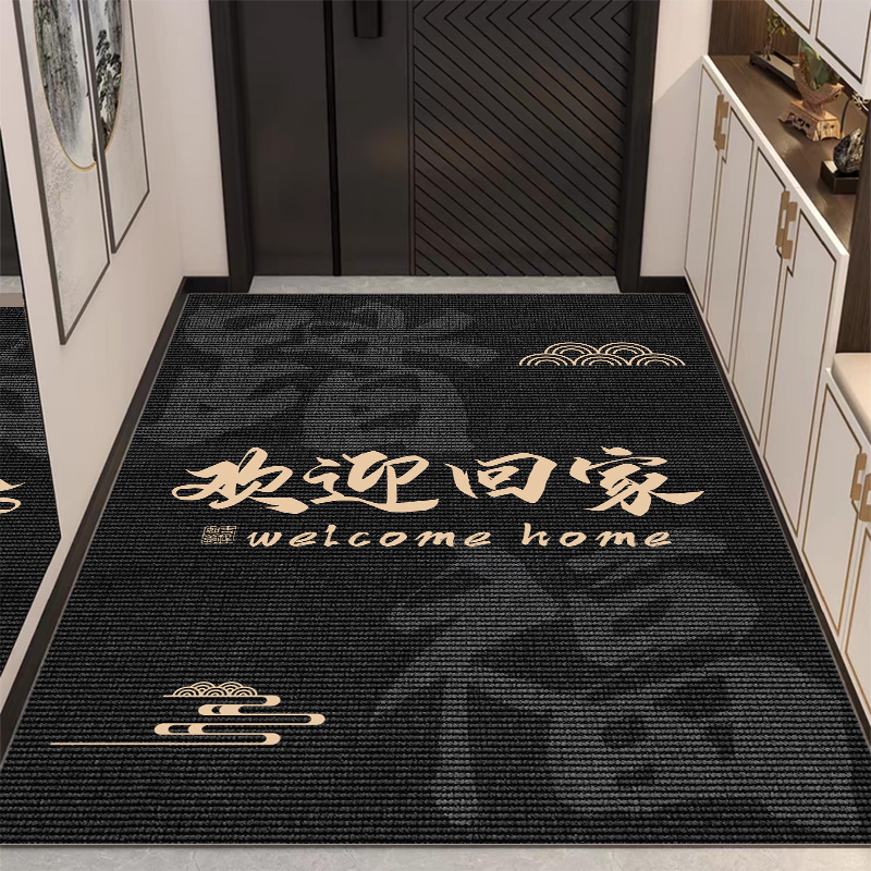 家用玄关防滑喜庆红色入户门地垫进门简约地毯简约轻奢门口脚垫 - 图1