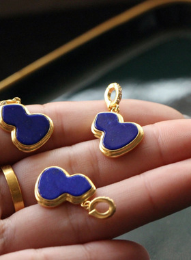 天然青金石葫芦吊坠S925银镶