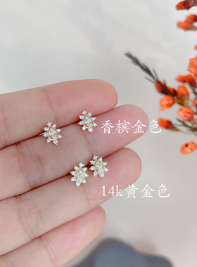 日系轻奢雪花满钻手链套装女