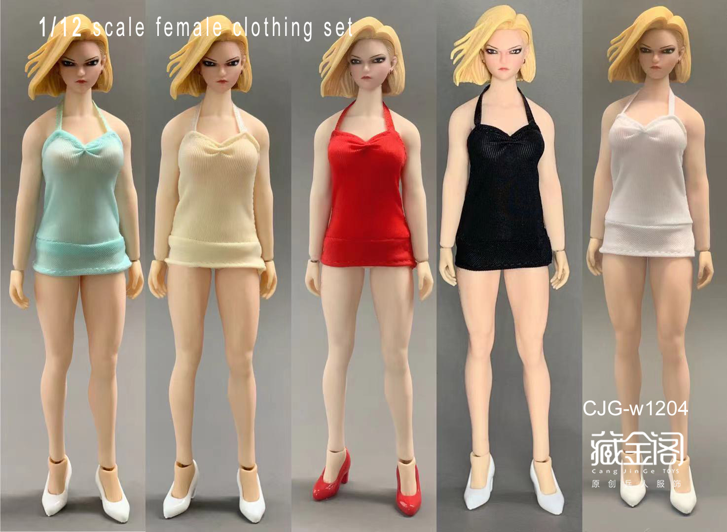 素体figma 新人首单立减十元 22年3月 淘宝海外