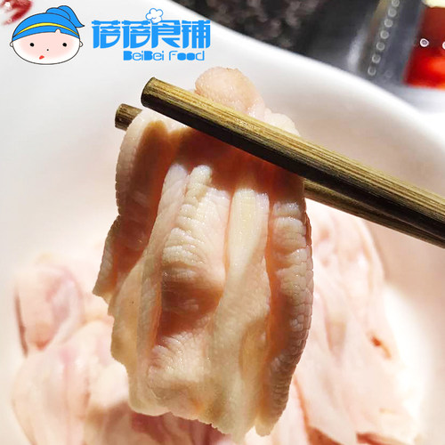新鲜无骨鸭掌去骨鸭爪140g/6个左右生鲜鸭脚冷冻重庆火锅食材 - 图2