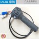 Lvju electric handlebar seat switch TCS OFF P gear variable speed RT steering repair assembly original Yaoying