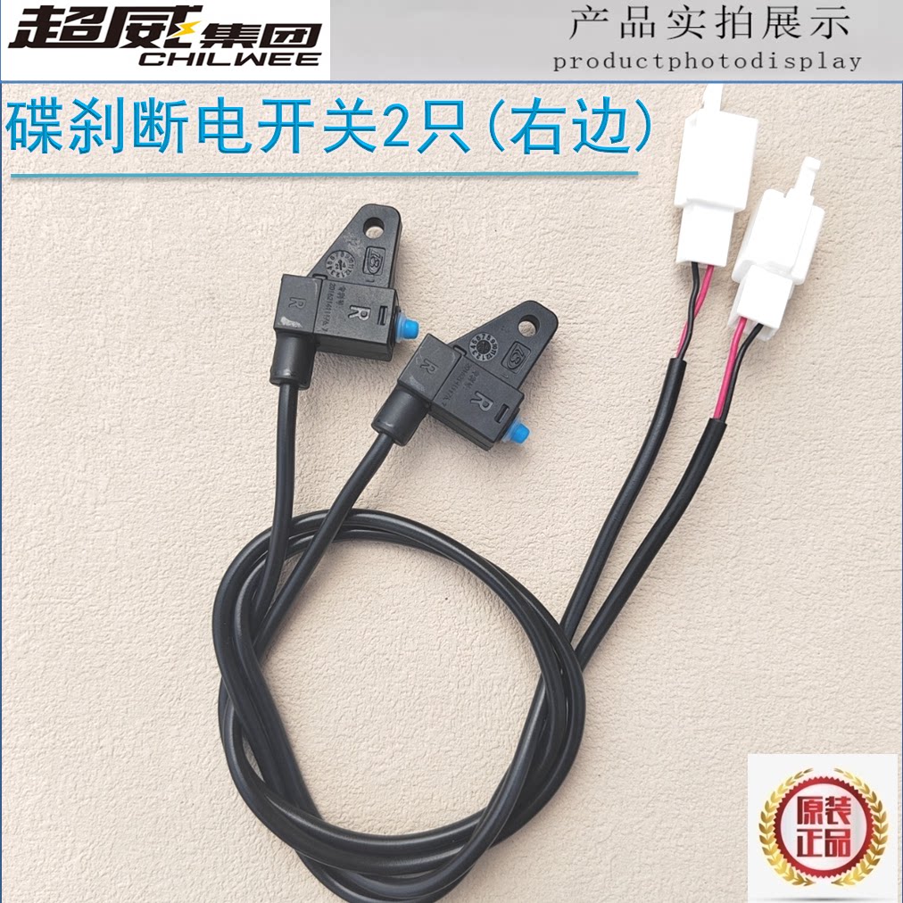 图5