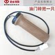 Tailing Electric Vehicle Battery Controller Vehicle Speed Controller Throttle Handle DES ຂັບລົດຄອມພິວເຕີ P Gear Butterfly Combination Switch