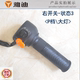 Yadi Electric Vehicle Battery Vehicle ມາດຕະຖານແຫ່ງຊາດ Crown Energy DT8 European Orange DT3 Headlight Switch Fixed Speed Cruise Handle