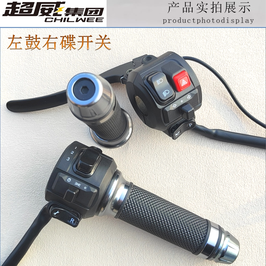 图5