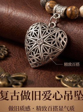 天然图画石复古心型挂件