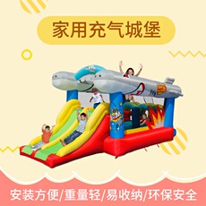 Батут 儿童滑梯充气城堡室外大型家用室内户外海洋球淘气堡蹦床跳床5720 Uncle Mr.fun
