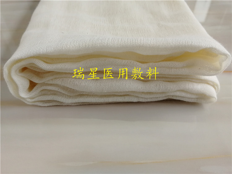 CHEESECLOTH 食品级纯棉奶酪布芝士纱布GRADE 50 36SQ 4YARDS - 图0