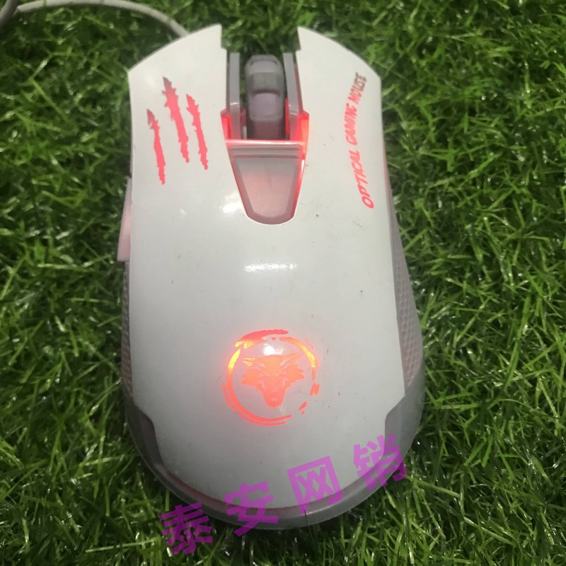 海志T30 M660幻影狮L3金河田M5/M4贵彩A210/G402/A230/G3PRO鼠标 - 图0