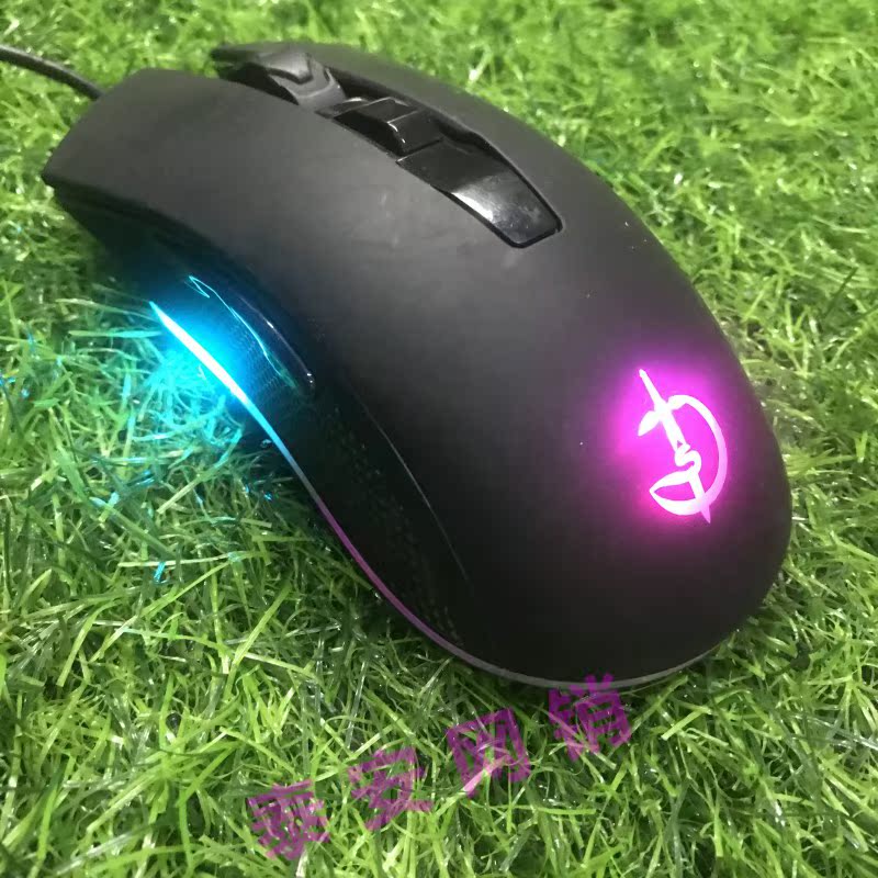海志T30 M660幻影狮L3金河田M5/M4贵彩A210/G402/A230/G3PRO鼠标 - 图1