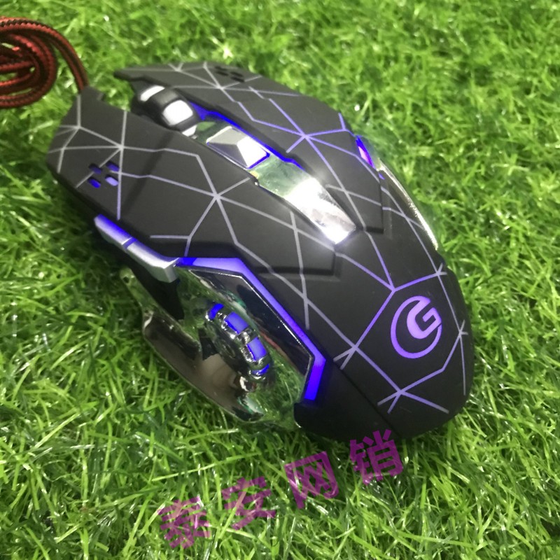 海志T30 M660幻影狮L3金河田M5/M4贵彩A210/G402/A230/G3PRO鼠标 - 图2