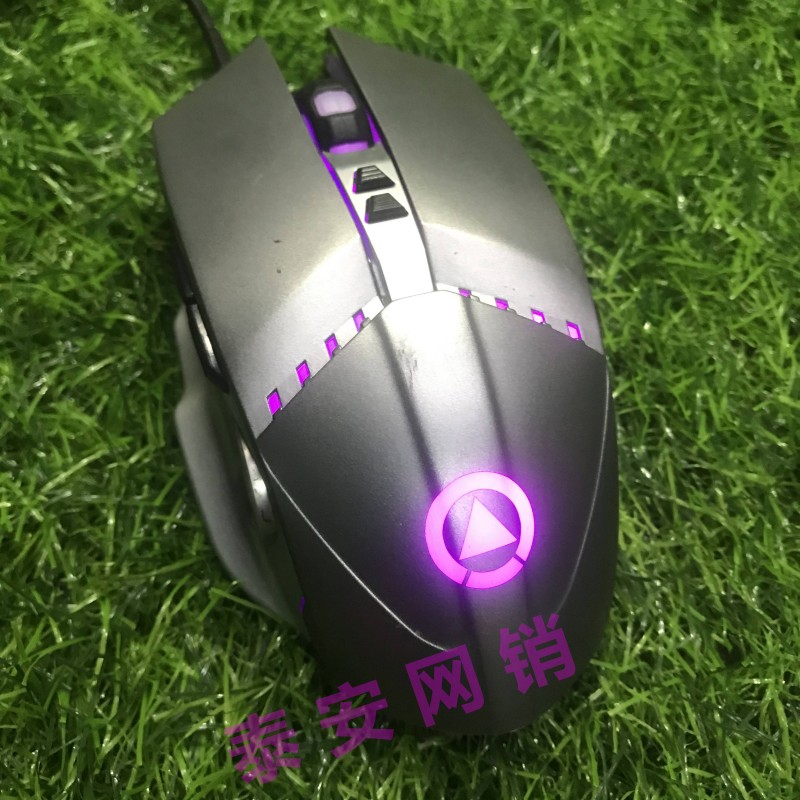 海志T30 M660幻影狮L3金河田M5/M4贵彩A210/G402/A230/G3PRO鼠标 - 图3