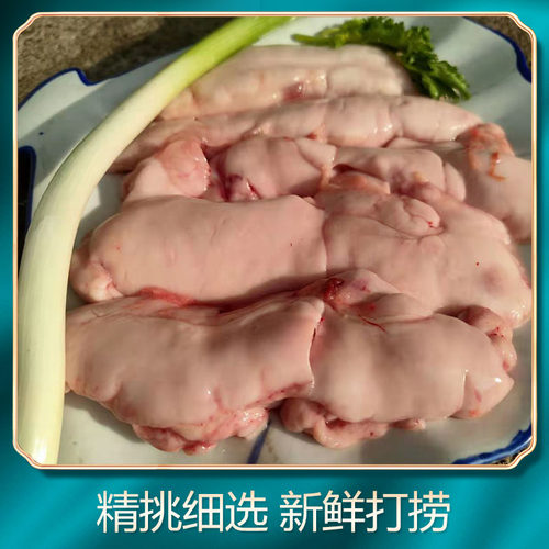 新鲜鱼白鱼籽鱼白鱼泡鱼子鱼油鱼卵鱼漂鱼杂 鱼白500g三斤包邮 - 图0