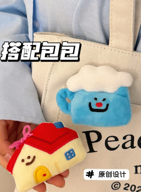 原创可爱毛绒公仔胸针零钱包背包创意装饰配饰少女百搭玩偶