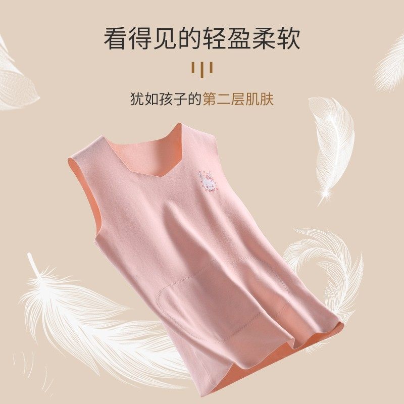 安菲雅秋季款米德绒保暖背心女学生加绒打底马甲内衣无痕纯色上衣,淘宝优惠券,粉丝福利购,淘宝优惠卷
