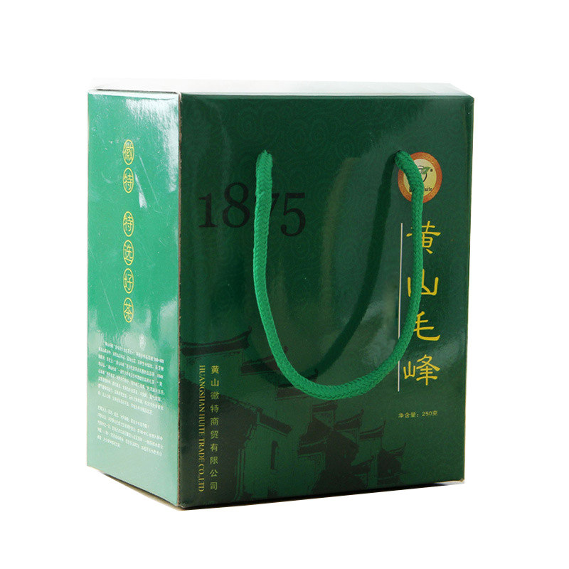 2025年新茶 原产地高山茶 徽特牌一级黄山毛峰250克手提盒装,淘宝优惠券,粉丝福利购,淘宝优惠卷