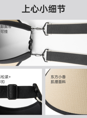 VVC防晒帽女款春夏新款遮阳帽