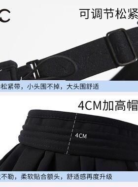 户外防晒帽子vvc遮阳帽