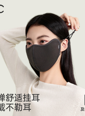 VVC防晒口罩女夏高颜值