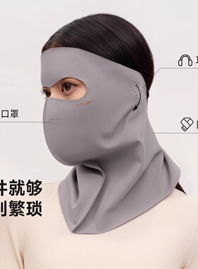 VVC保暖口罩冬季户外骑行
