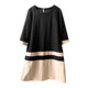 Elegant loose three-quarter sleeve dress for women summer