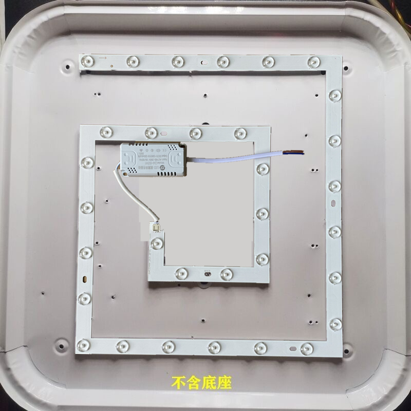 吸顶灯替换光源led灯芯方形蚊香灯板三色变光灯盘磁吸灯片护眼36W - 图2