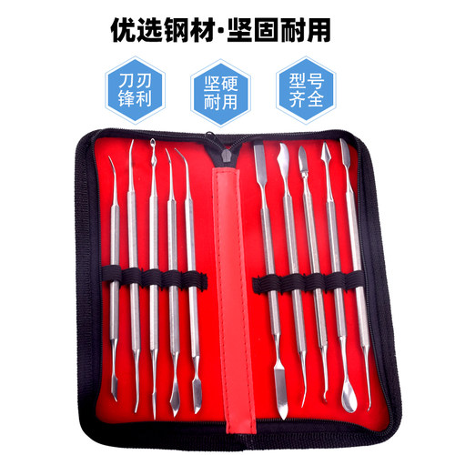 牙科蜡刀雕刻刀口腔技工工具义齿蜡勺雕刀46号蜡型雕牙刀雕牙蜡块 - 图3