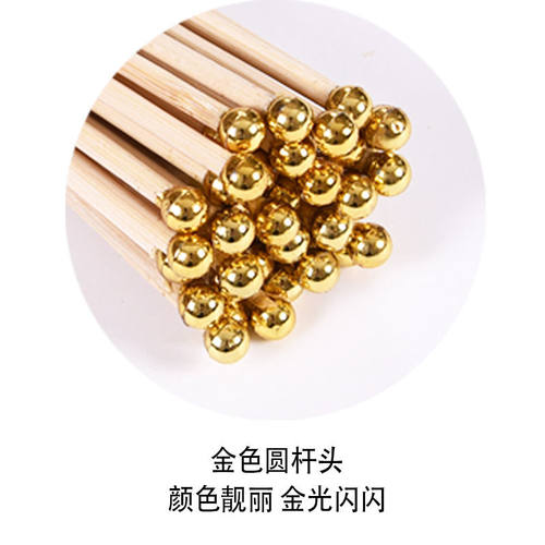 【旗杆】塑料杆竹棒30/40/60CM长含金色圆头适用于7/8/9号旗帜 - 图0