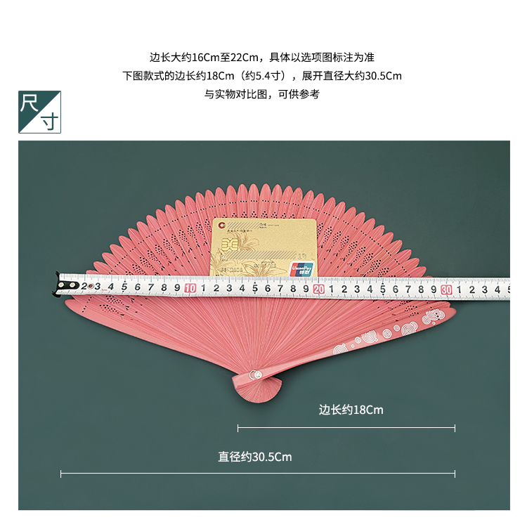 中国风全竹扇子小鱼造型镂空夏季小巧便携古风折扇汉服旗袍舞蹈扇 - 图2