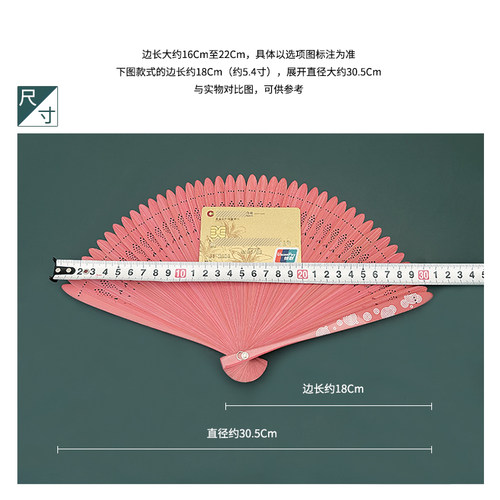 中国风全竹扇子小鱼造型镂空夏季小巧便携古风折扇汉服旗袍舞蹈扇 - 图2