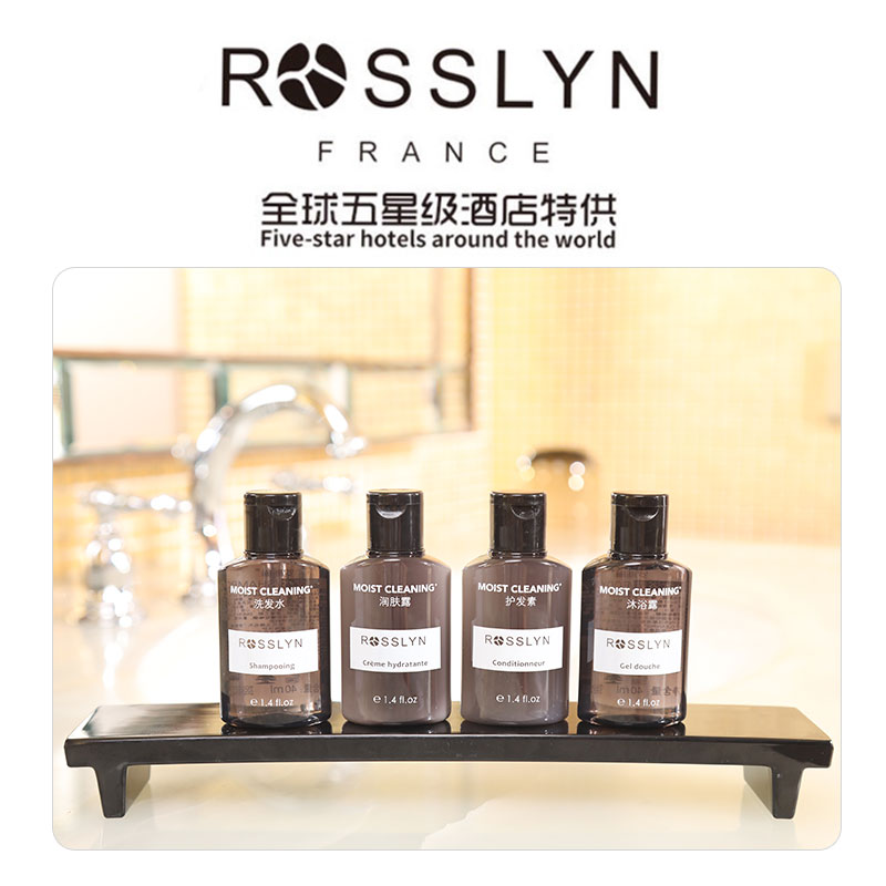 rosslyn/罗斯琳极润洗发水香氛持久留香旅行装沐浴露小样套装正品-图2