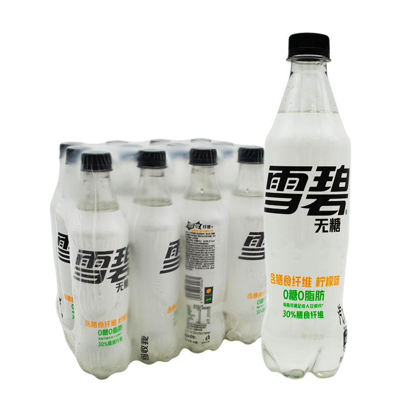 可口可乐 纤维加雪碧可乐碳酸饮料汽水500ml*24瓶整箱 - 图0