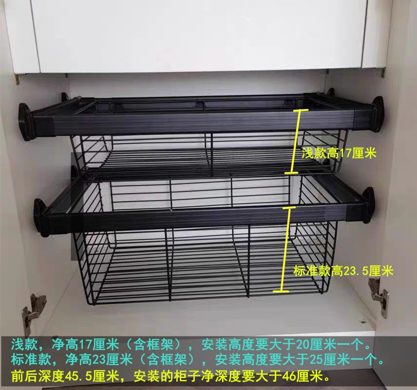 傲森衣柜不锈钢拉篮多功能伸缩裤架家用柜内推拉收纳篮裤抽架