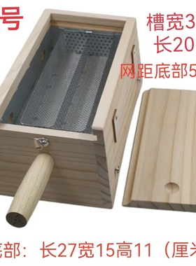 中医院同款实木制艾灸盒全身通用