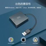 Chuanyu USB3.1 High -Speed ​​USB3.0 xqd Reader Card подходит для карты карты памяти Nikon High -Speed ​​Card Reader