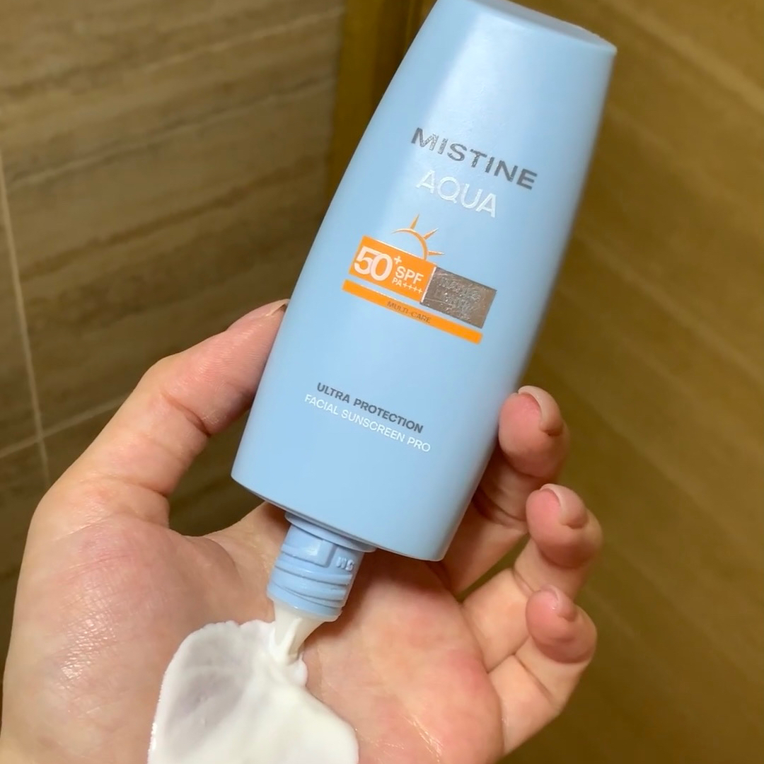 Mistine 蜜丝婷小黄帽防晒隔离霜40ml/60ml spf50+ - 图2