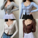 ເສື້ອຍືດແຂນຍາວ slimming threaded ອະເນກປະສົງສໍາລັບແມ່ຍິງ