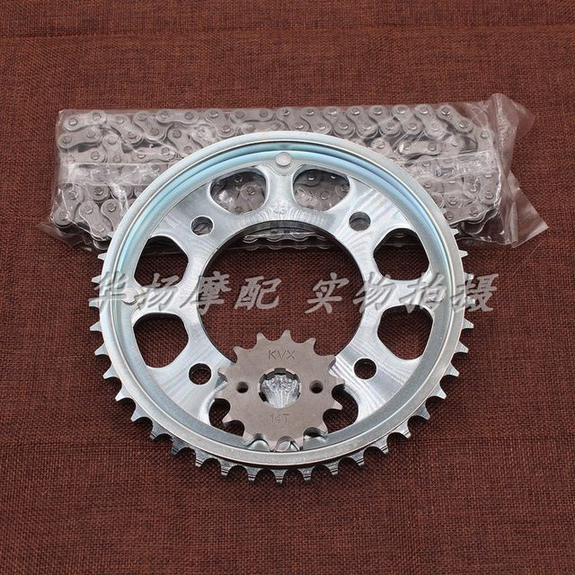 Wuyang Honda motorcycle chain set storm eye