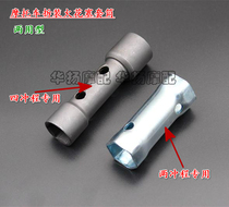 Double-purpose spark plug sleeve for special tool wrench for motorcycle disassembly spark plug