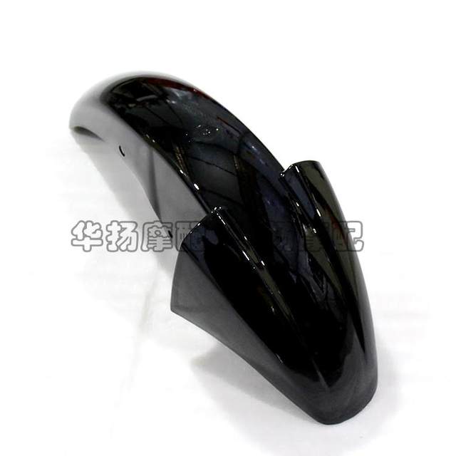 Motorcycle GT125 front mud tile Junchi 125 Kailisheng