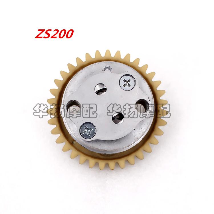 宗申三轮摩托车水冷150/175/200机油泵 35/37/39齿发动机油泵 - 图2