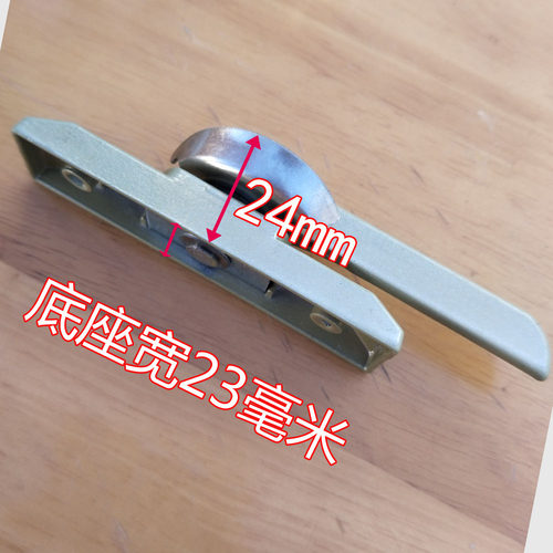 不锈钢龙山月牙锁塑钢铝合金玻璃门窗锁勾锁扣窗勾塑铝门锁窗户锁 - 图2